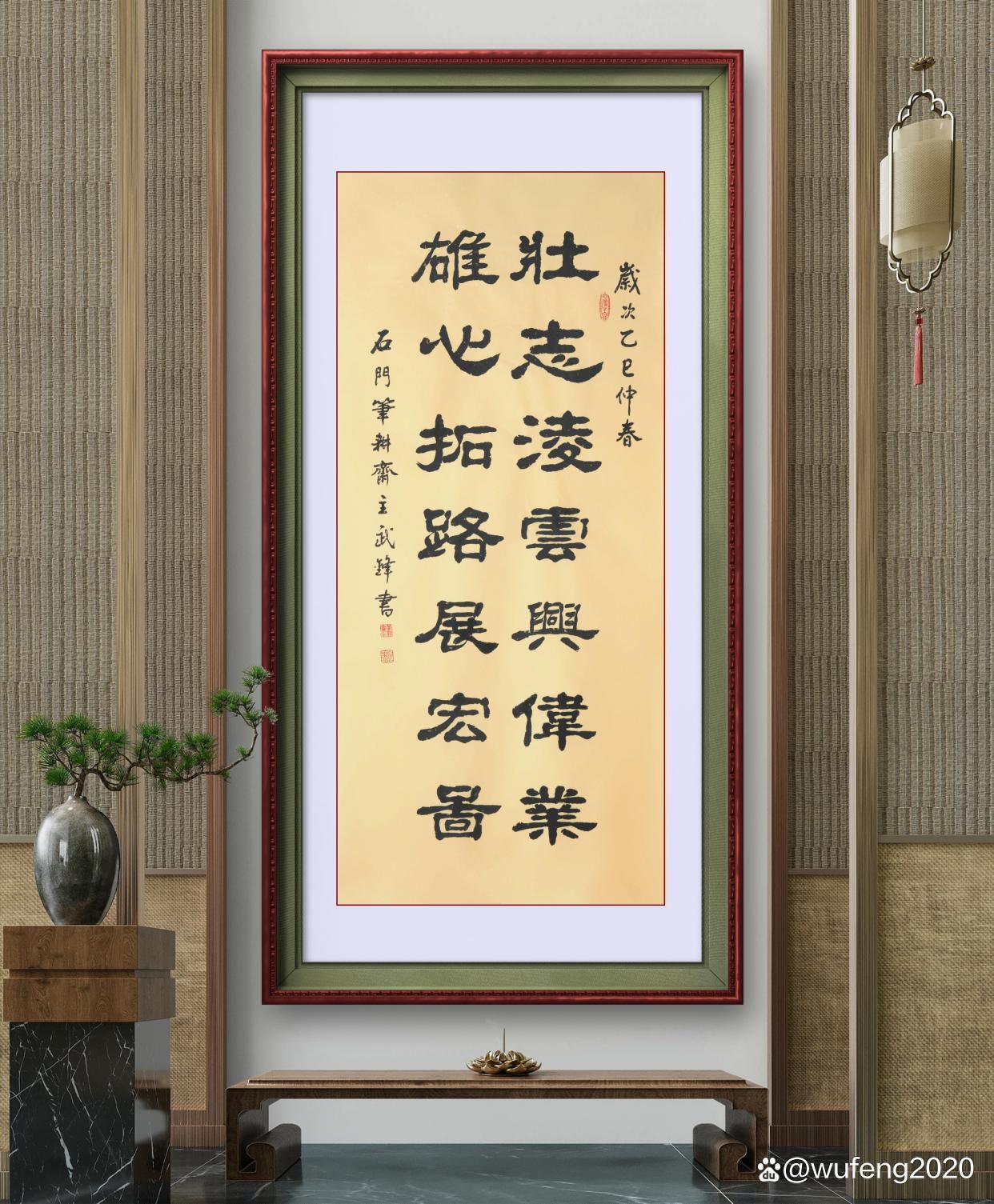 开云体育-团结一心，战胜强敌壮志凌云