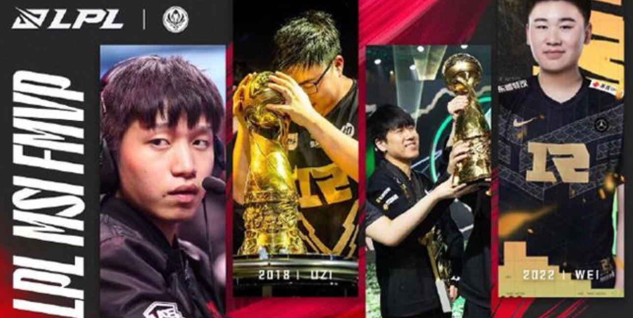 PSG绝杀RNG，Uzi打出惊人五杀全球总决赛3:1（釜山）