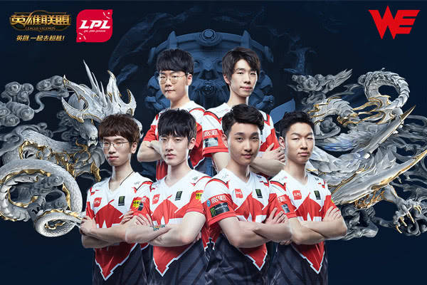 FPX力克V5，369开启传奇时刻入围赛2:0（深圳）