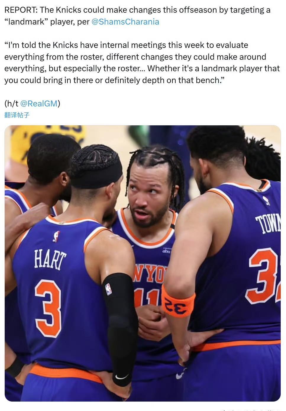 开云下载-尼克斯横扫意大利男篮，莫里斯送出助攻