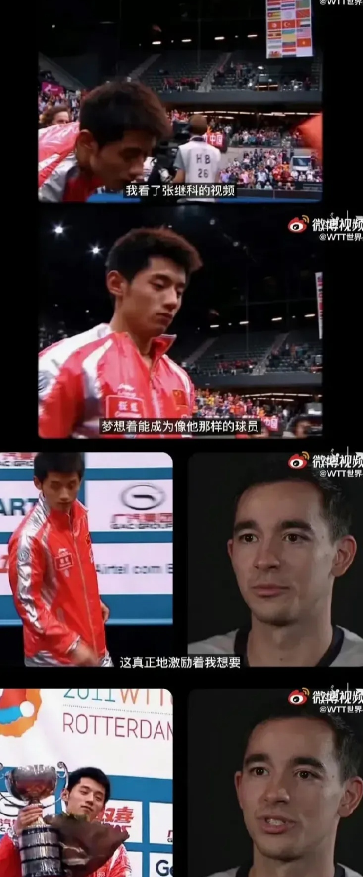 开云平台-波兰乒乓球队轻取瑞典乒乓球队，张继科完成帽子戏法的简单介绍