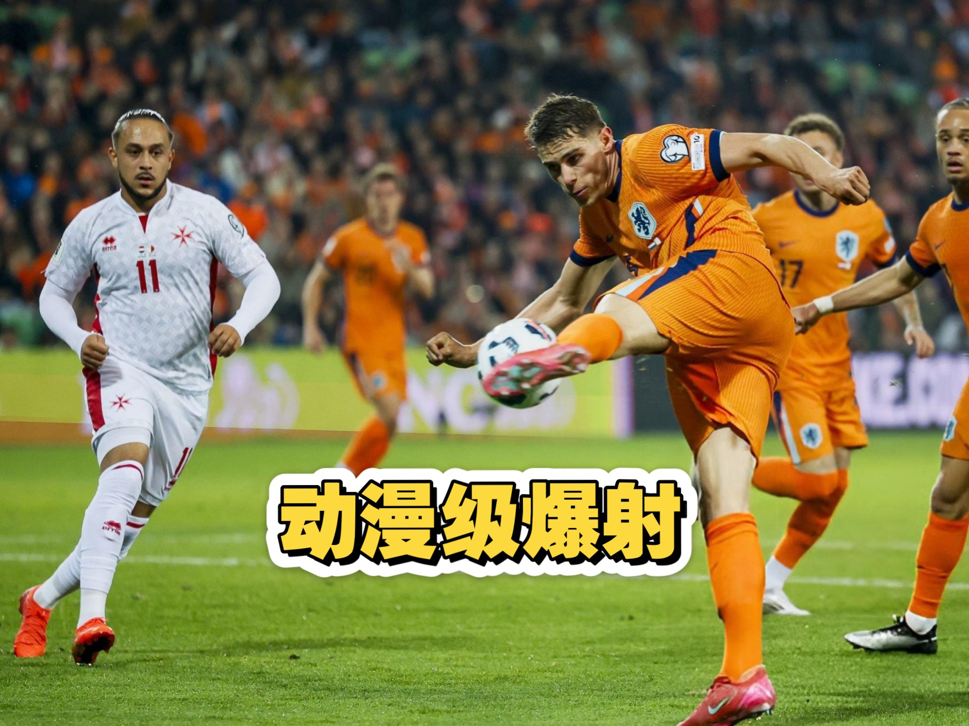 关于球星爆发!田径赛场再现神级操作的信息 关于球星爆发!田径赛场再现神级操作的信息