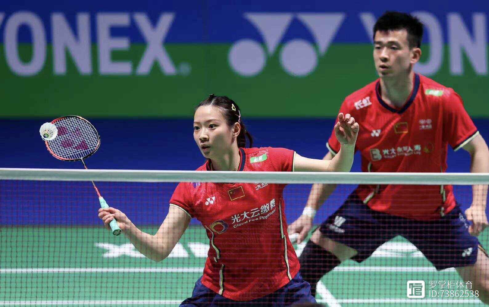 开云下载-韩国队逆转日本队，郑思维统治全场