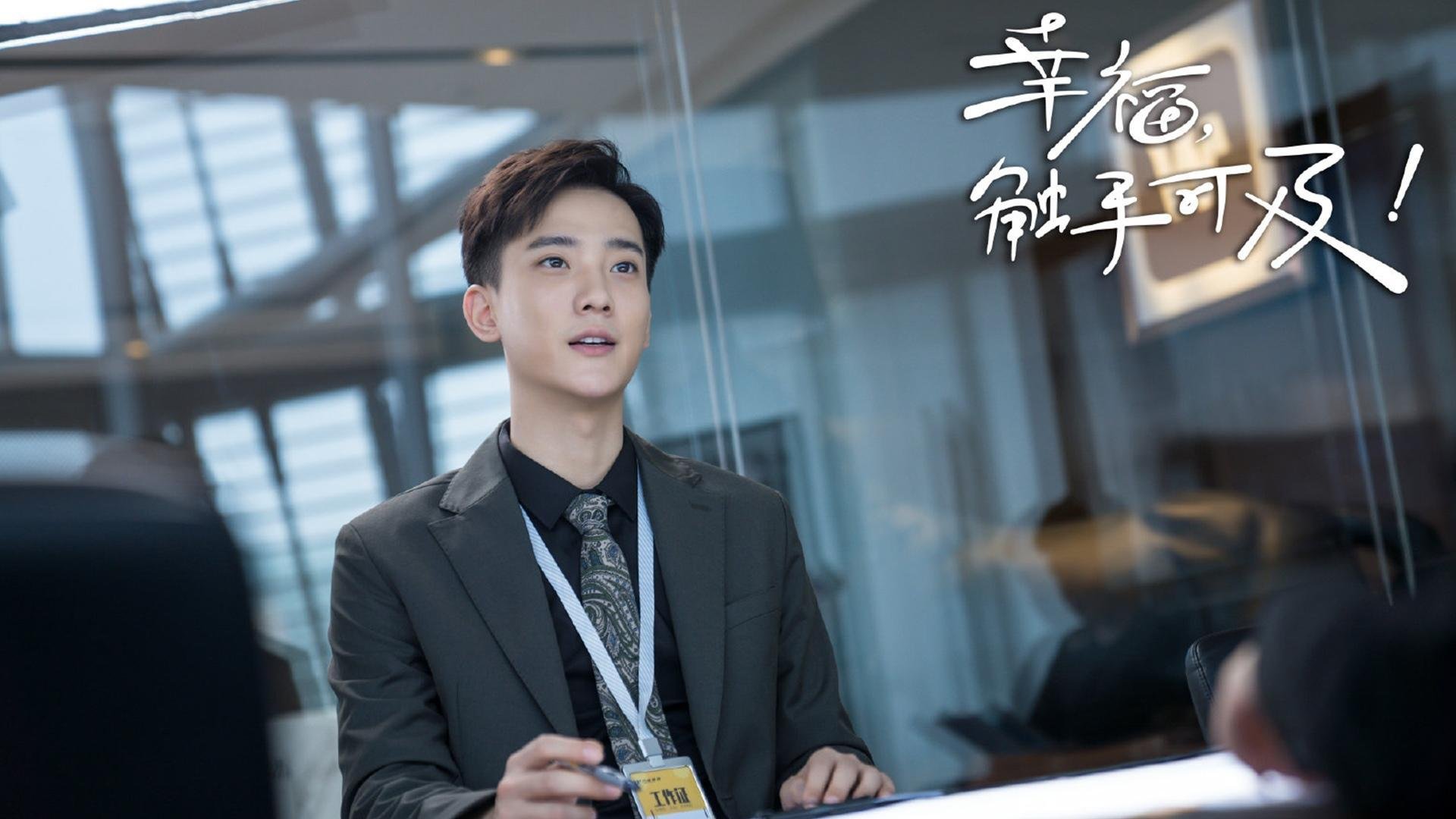 加维化身关键先生!莱比锡红牛友谊赛3-2斩落秘鲁国家队