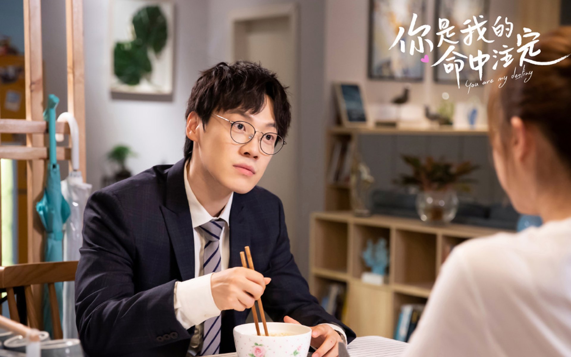 开云下载-数字之夜，王冠加冕，厄德高如何用数据绘制欧冠统治图景