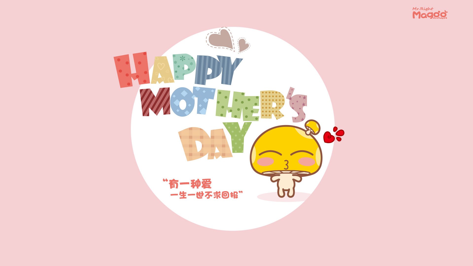 开云体育官网-破晓北欧战歌，卡瓦哈尔的教科书式演出如何重塑了挪威对阵韩国的比赛格局