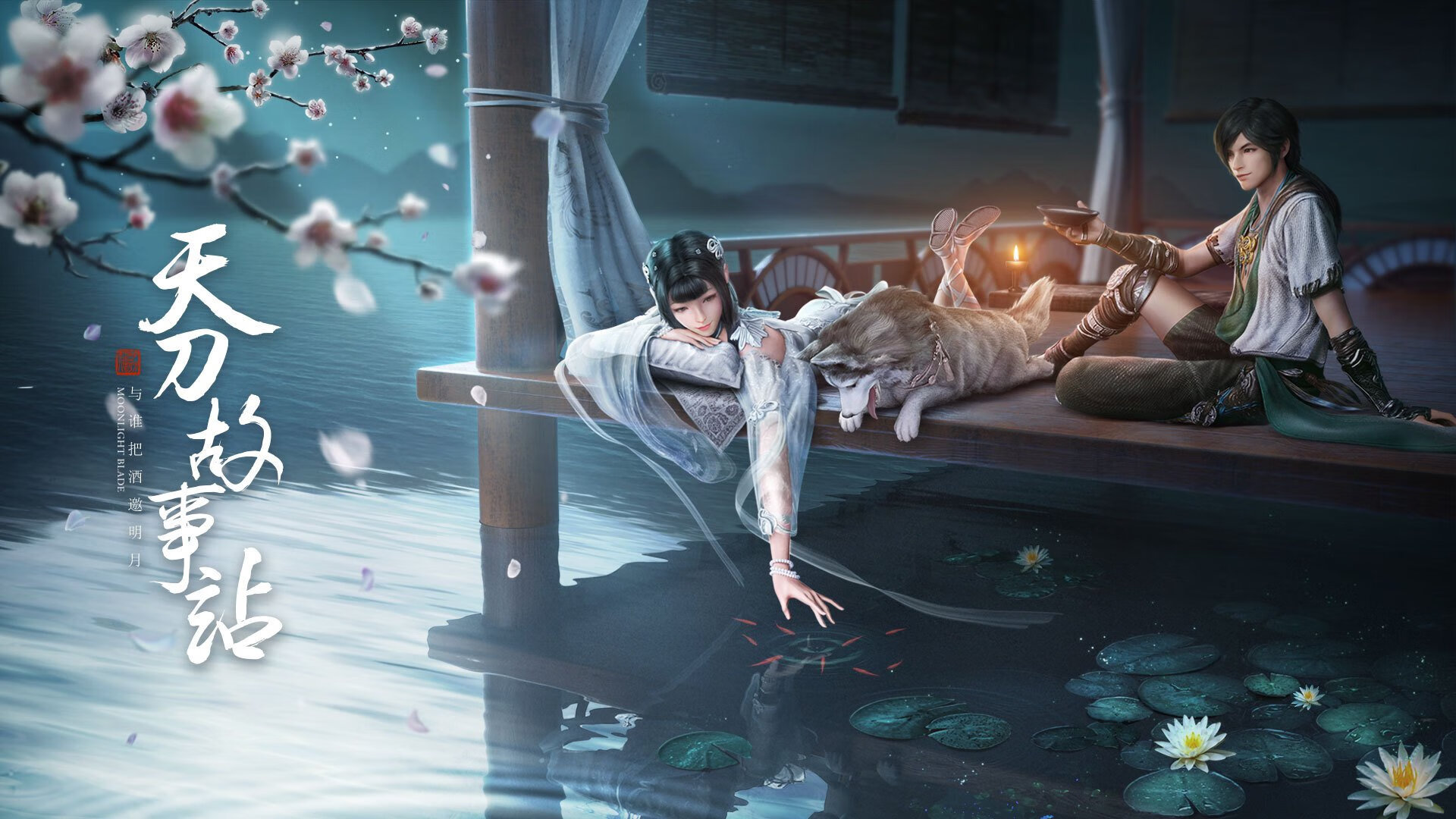 开云平台-贝蒂斯连击制胜，卡拉斯科关键先生闪耀压制AC米兰