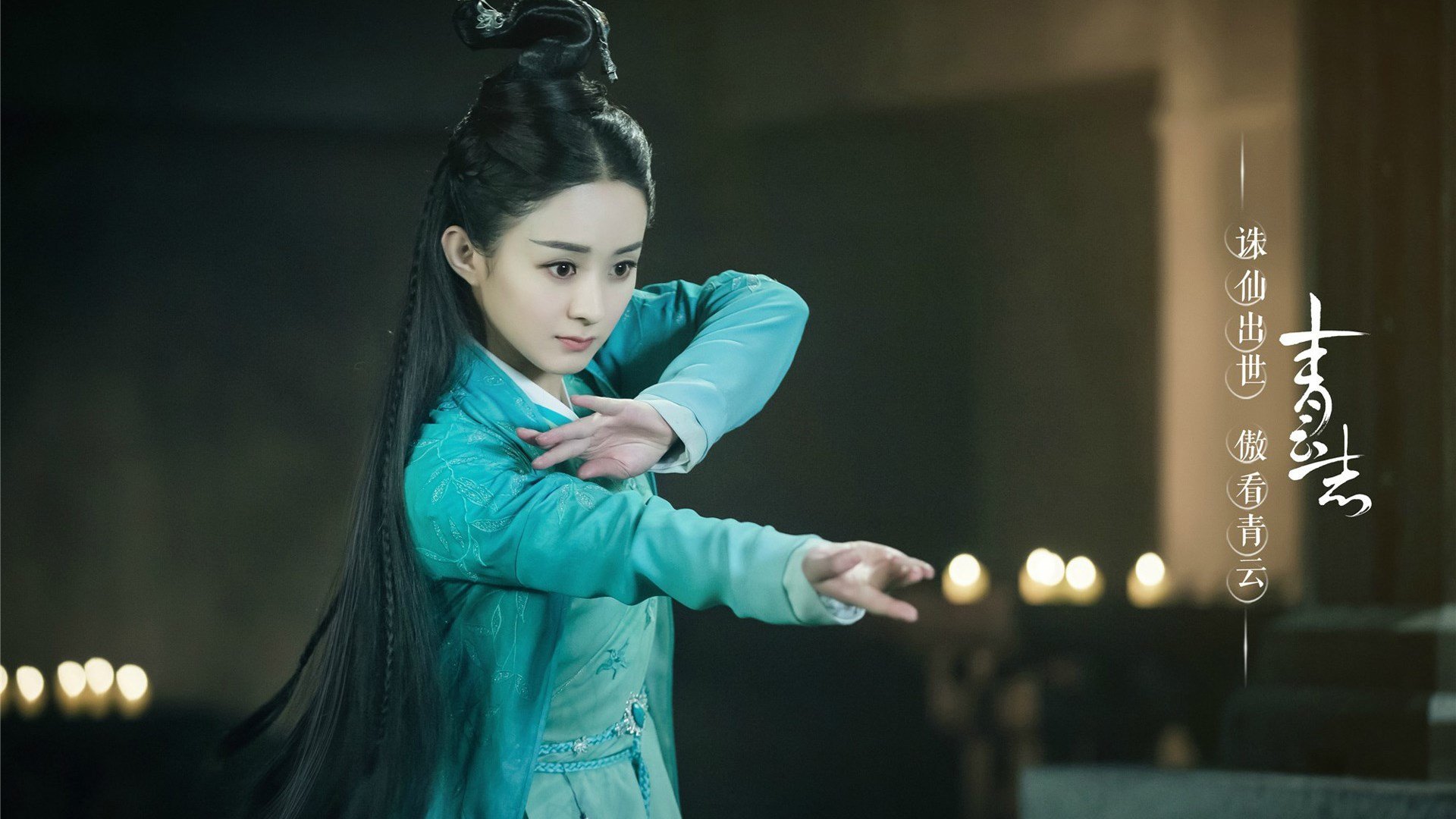 班凯罗关键球终结火箭，魔术生死战展露冠军相