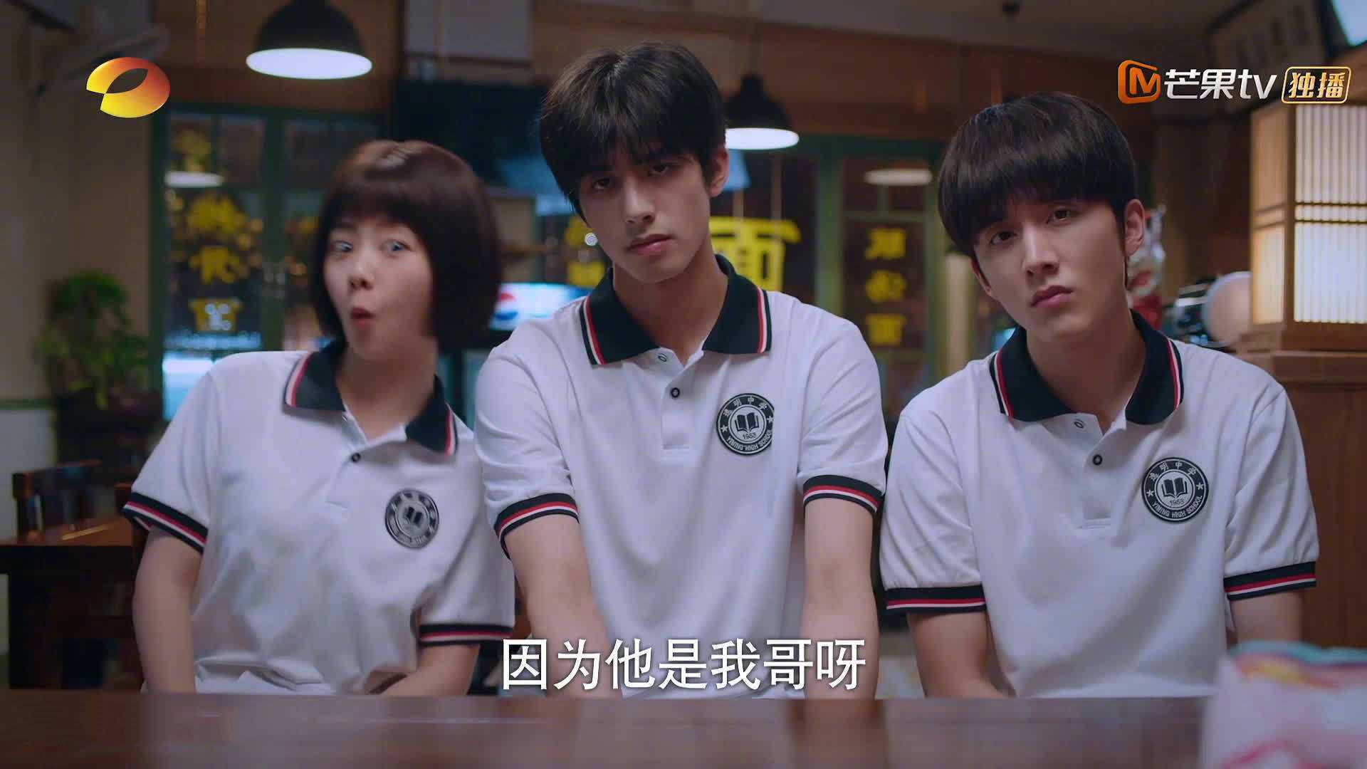 铁骑踏破关东，里程碑前字母疾驰，两种冲击力诠释现代篮球之美