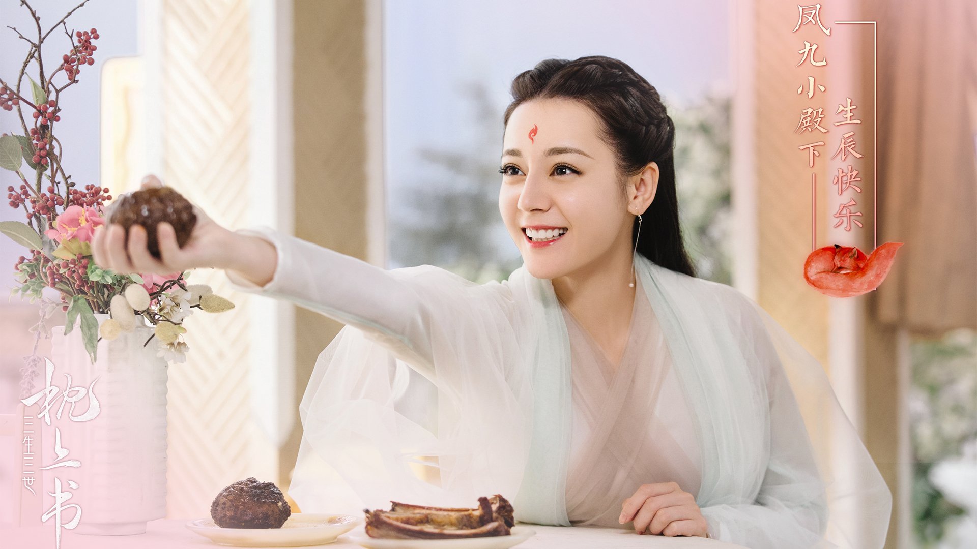 意甲焦点战之夜,加维式冠军级表现点燃绿茵