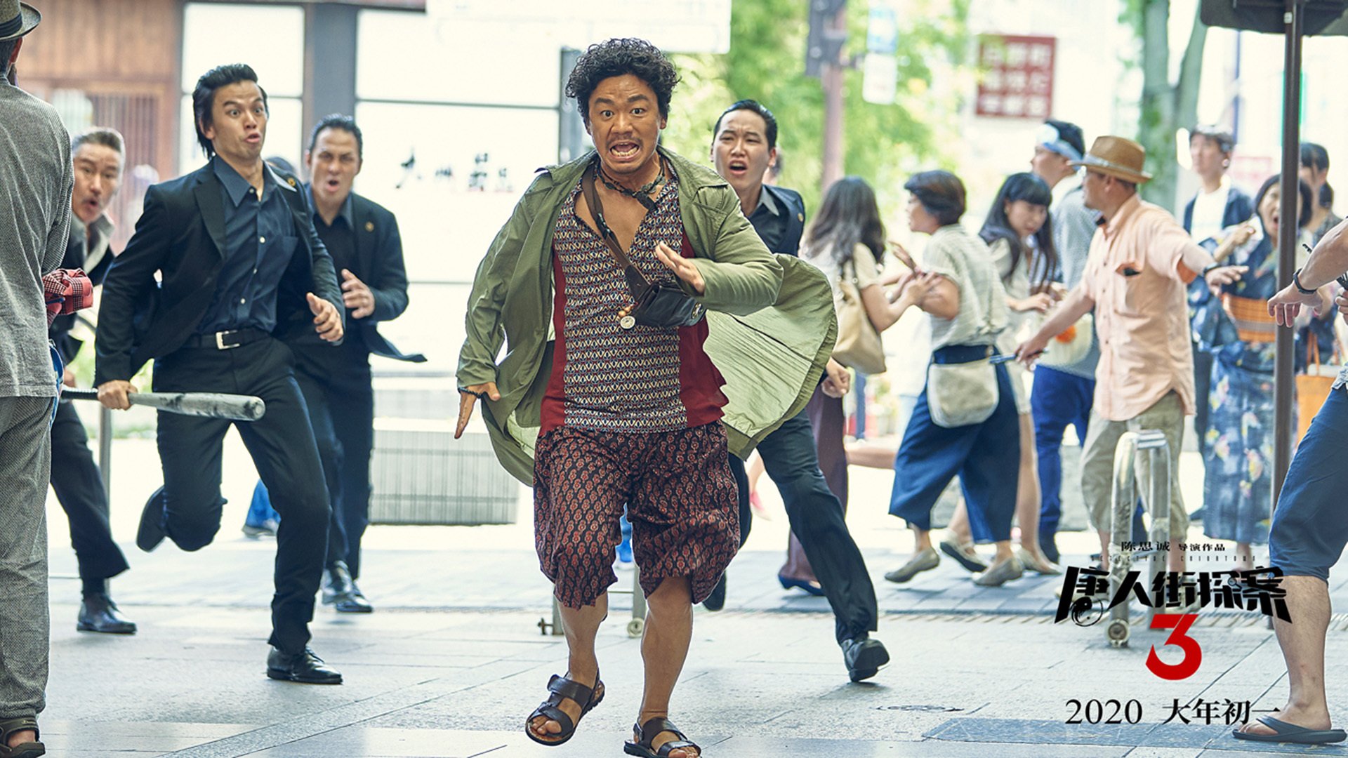 开云APP-无声的指挥家，当蒂亚戈的节奏成为绿茵场上的唯一法则