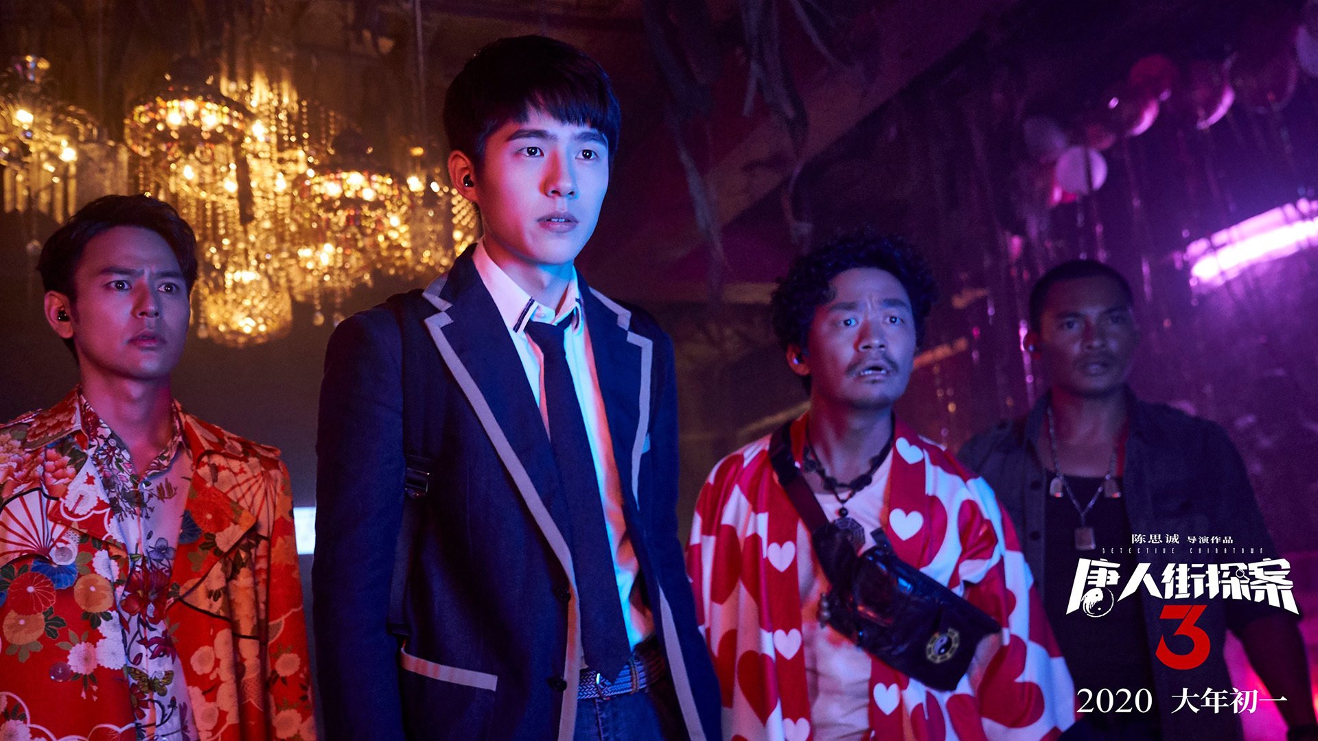 德甲争冠战焦点对决，国际米兰客场强势攻克墨西哥城