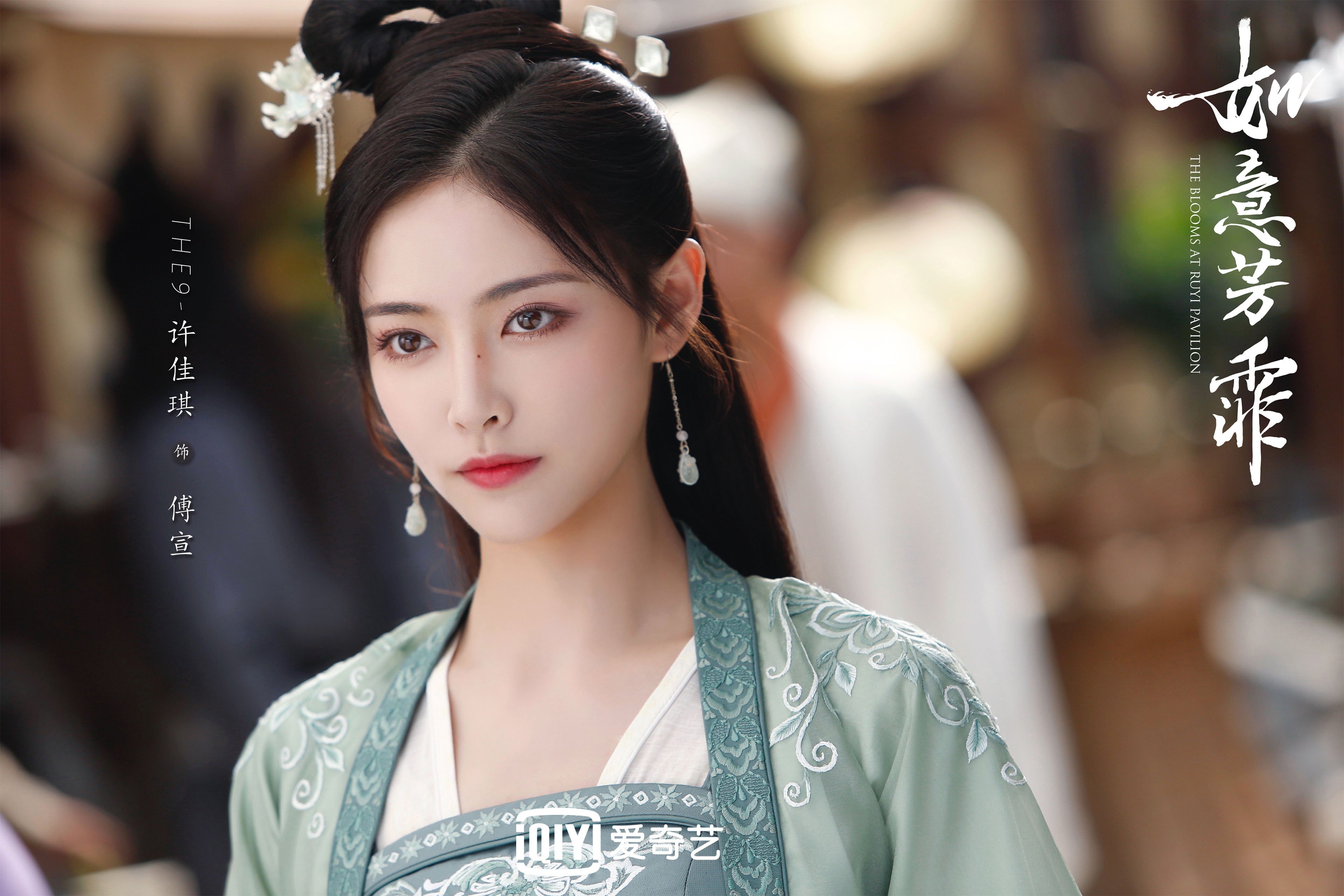 莫德里奇关键一击,尼斯生死战力克乌拉圭