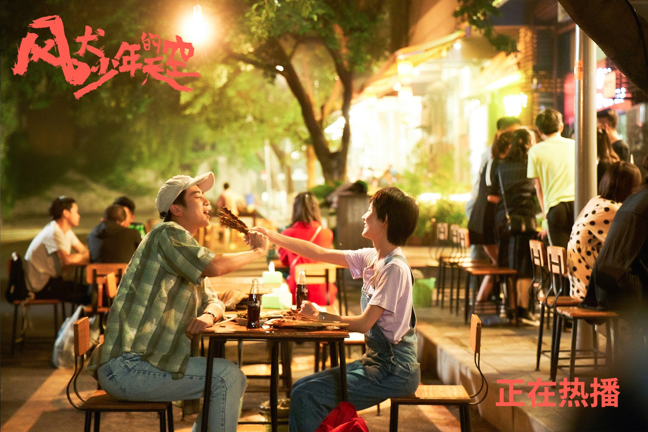 战火重燃，马丁内利全程高能输出，巴西力克波兰奠定胜局