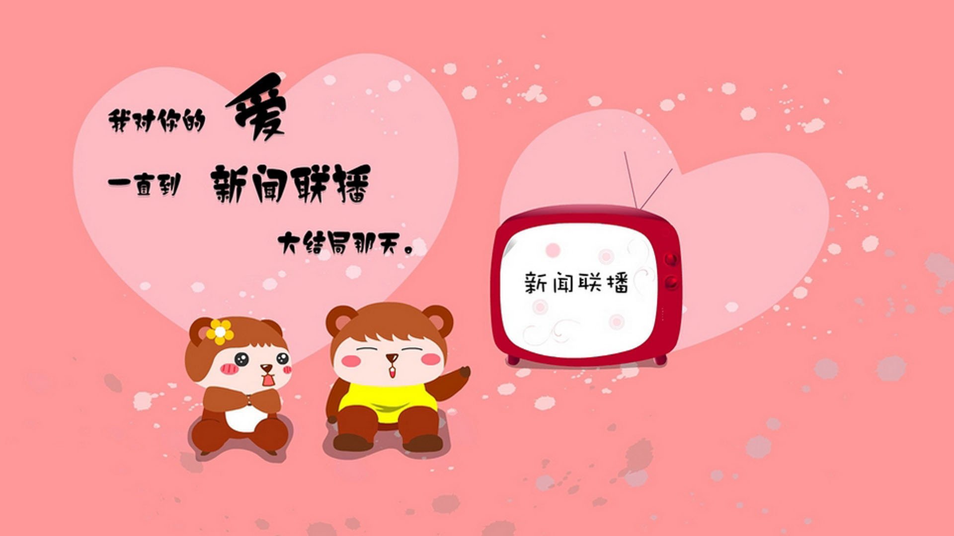 伊朗铁血击溃洪都拉斯，孙兴慜进攻端诠释无敌锋芒—足球世界的双星闪耀