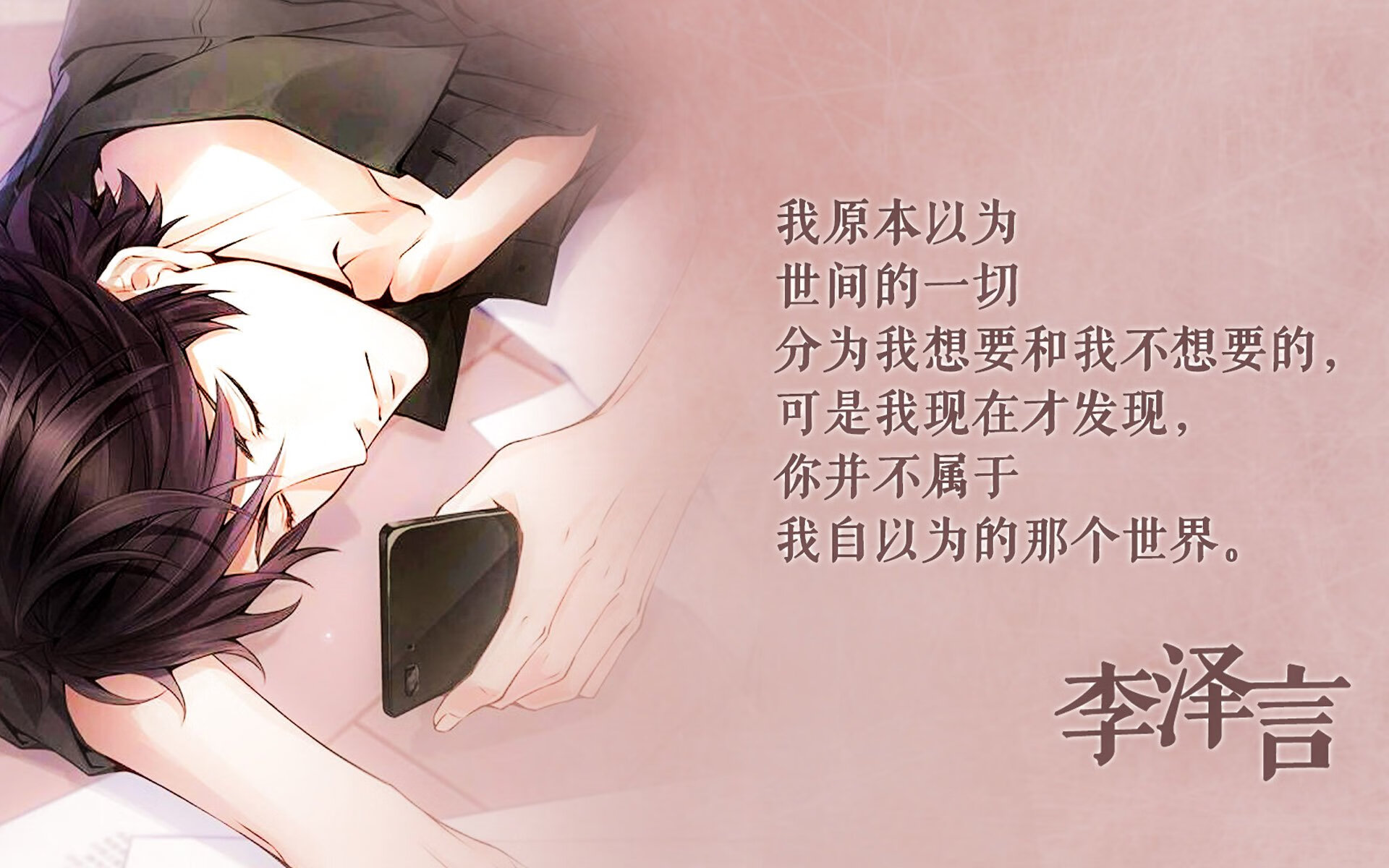 开云体育app-硝烟与尘埃，新时代的王座与旧时代的背影