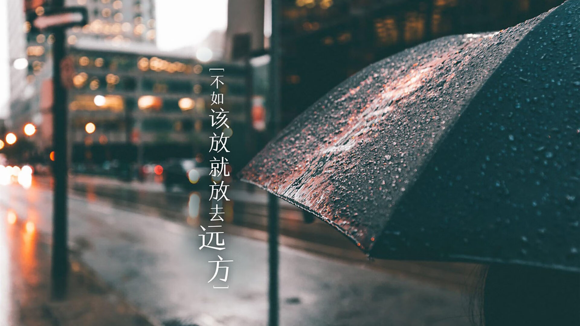 意甲焦点战之夜，伦纳德关键节点连续得分，谱写英雄史诗