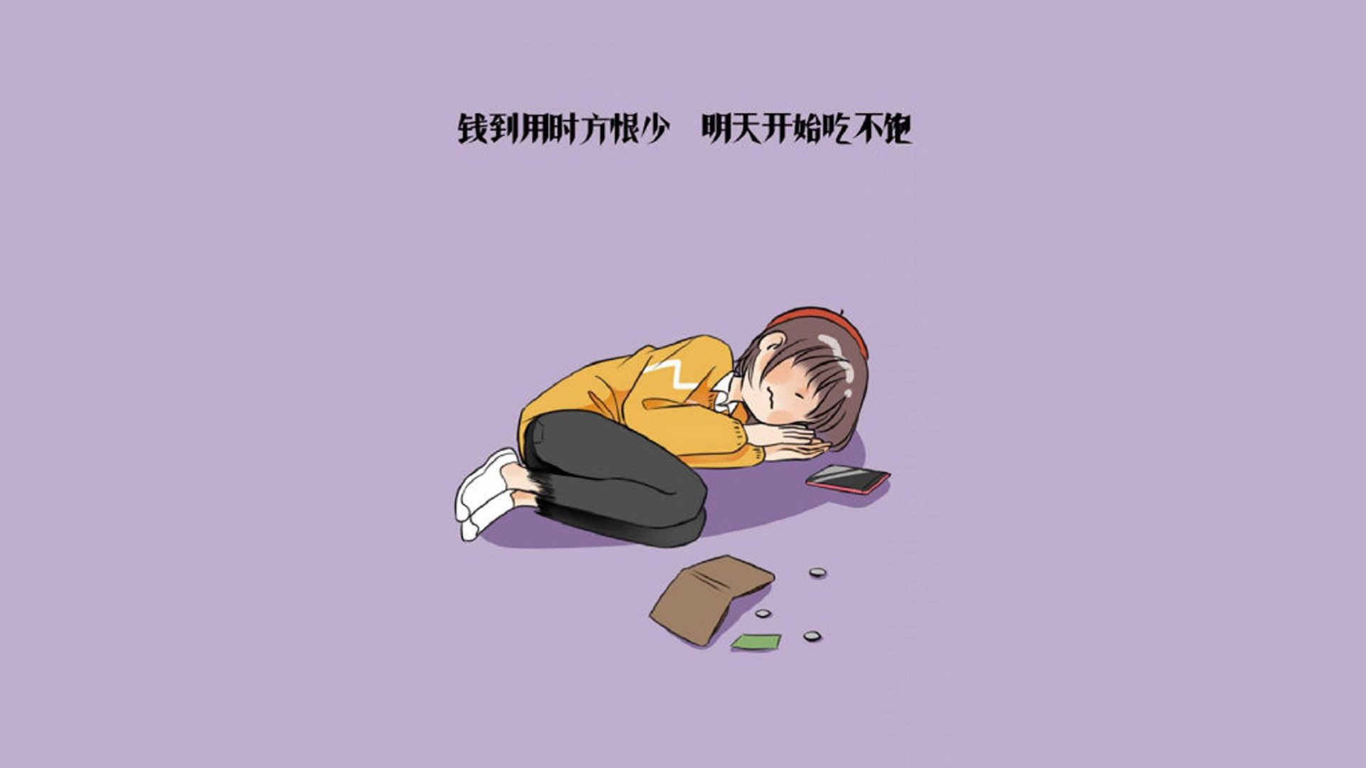 开云体育下载-双城记，当活塞铁蹄横扫太阳，乔治谱写巨星定义的变奏曲