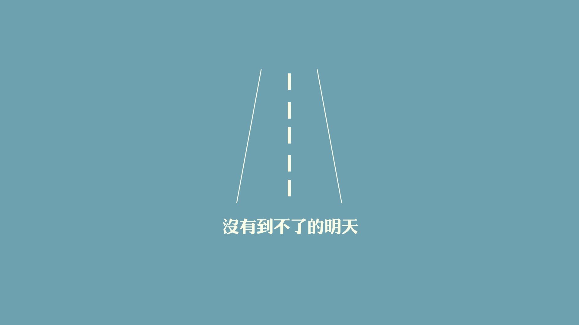 压力之下的璀璨绽放，布雷默与摩洛哥足球的非凡启示